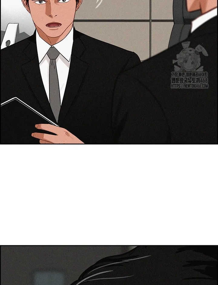 Read Lord of Money Es Manga Online