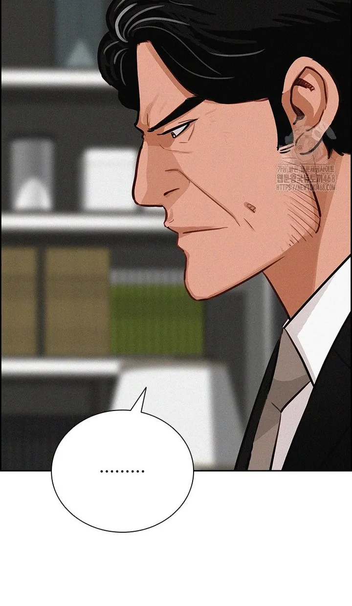 Read Lord of Money Es Manga Online
