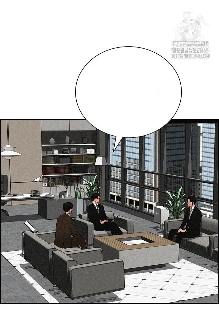 Read Lord of Money Es Manga Online