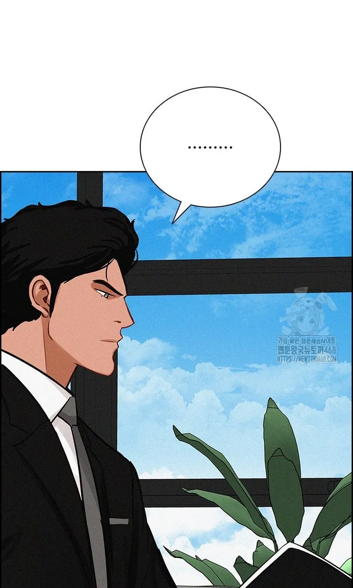 Read Lord of Money Es Manga Online