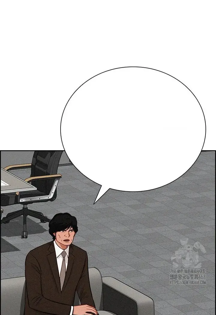 Read Lord of Money Es Manga Online