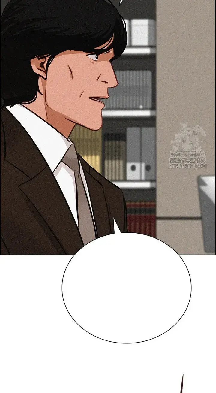 Read Lord of Money Es Manga Online