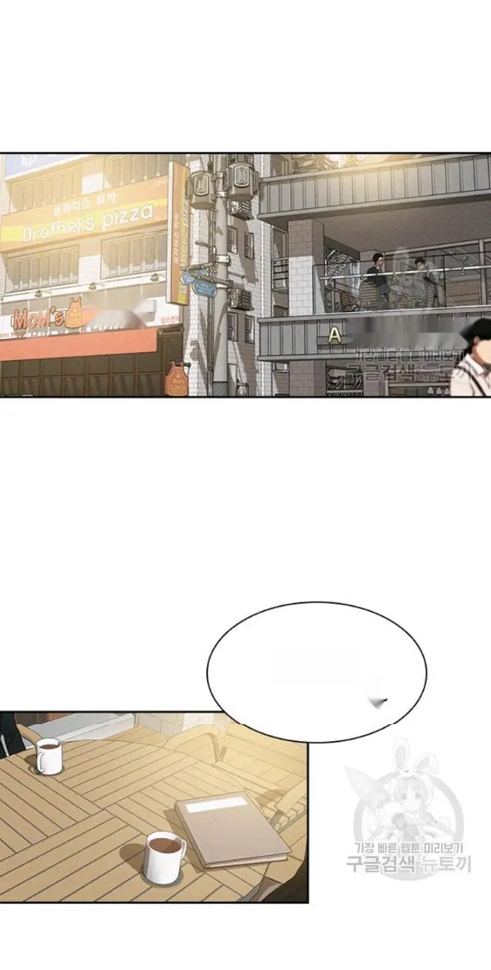 Read Lord of Money Es Manga Online