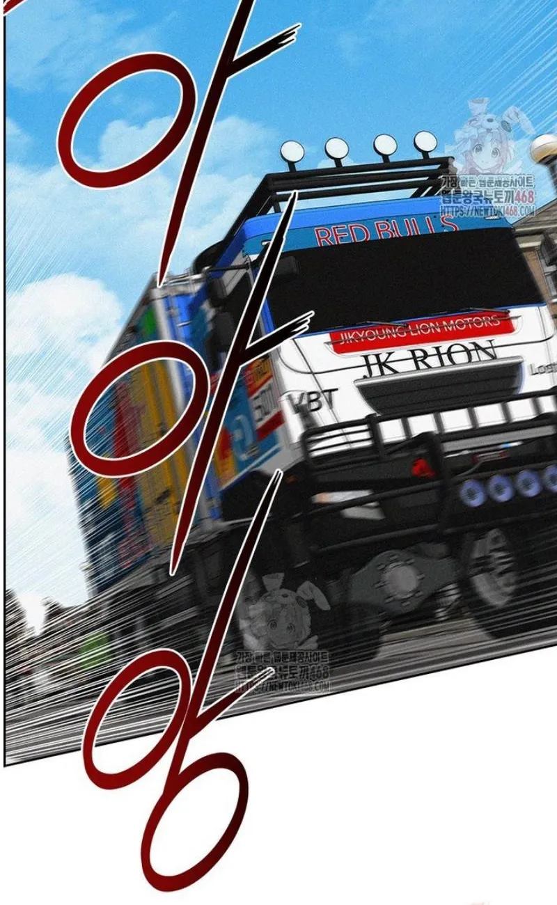 Read Lord of Money Es Manga Online