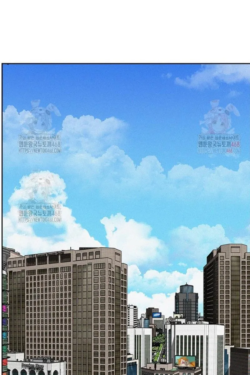 Read Lord of Money Es Manga Online