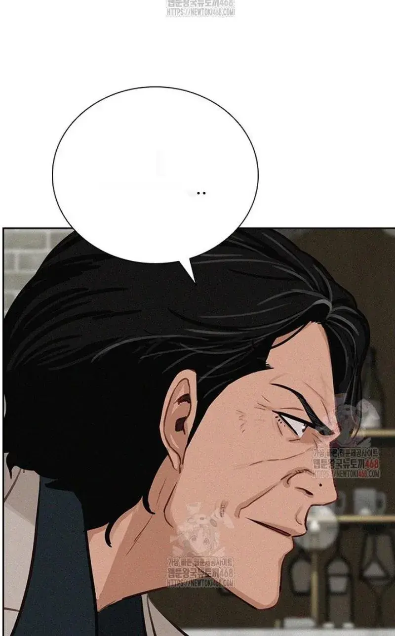Read Lord of Money Es Manga Online