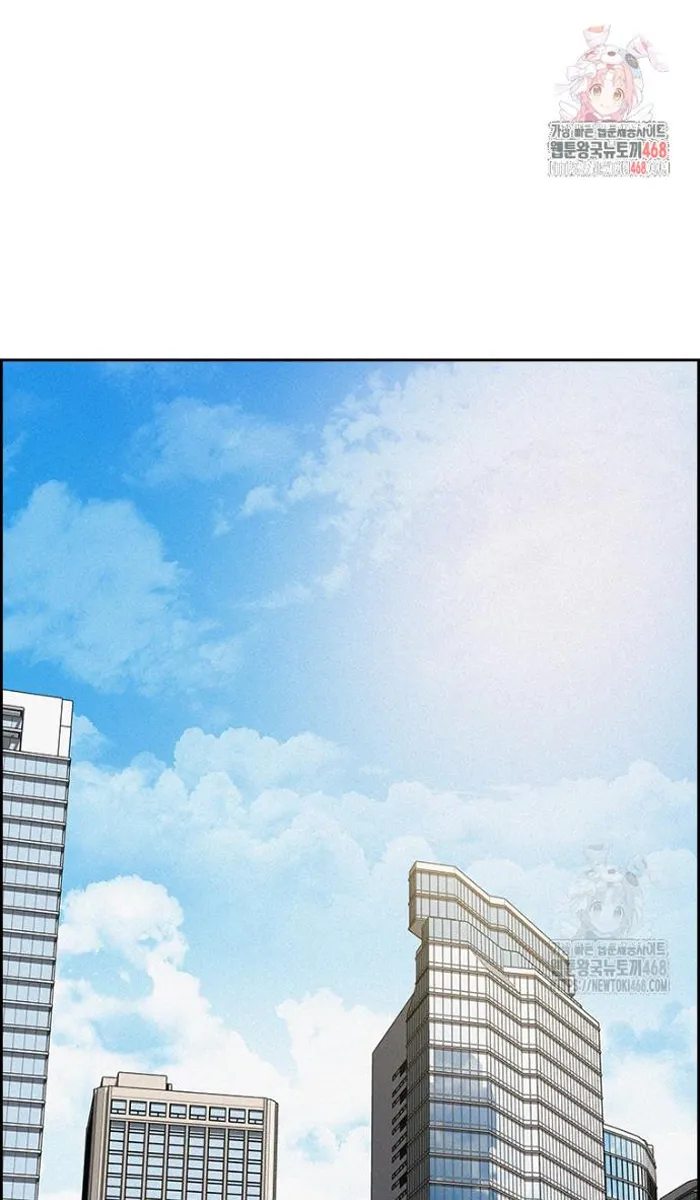 Read Lord of Money Es Manga Online