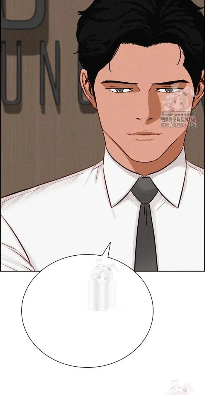 Read Lord of Money Es Manga Online