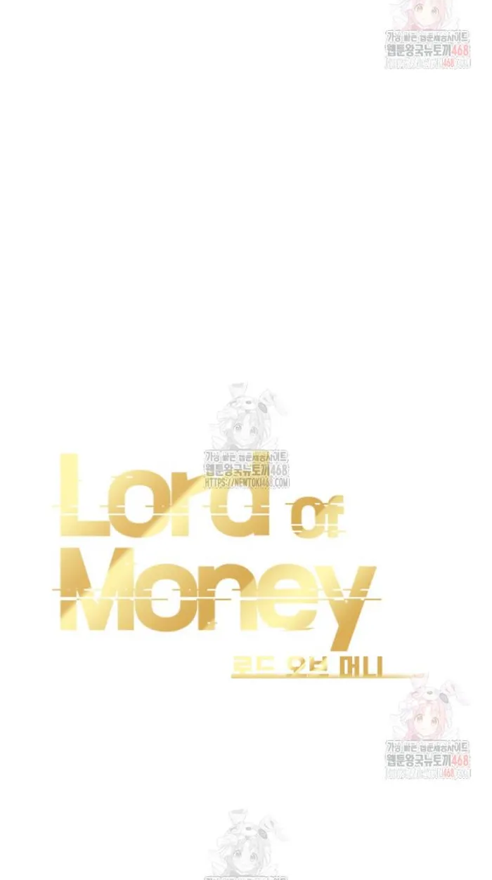 Read Lord of Money Es Manga Online