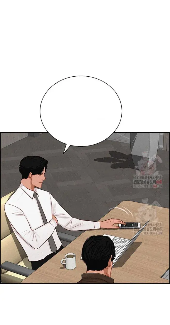 Read Lord of Money Es Manga Online