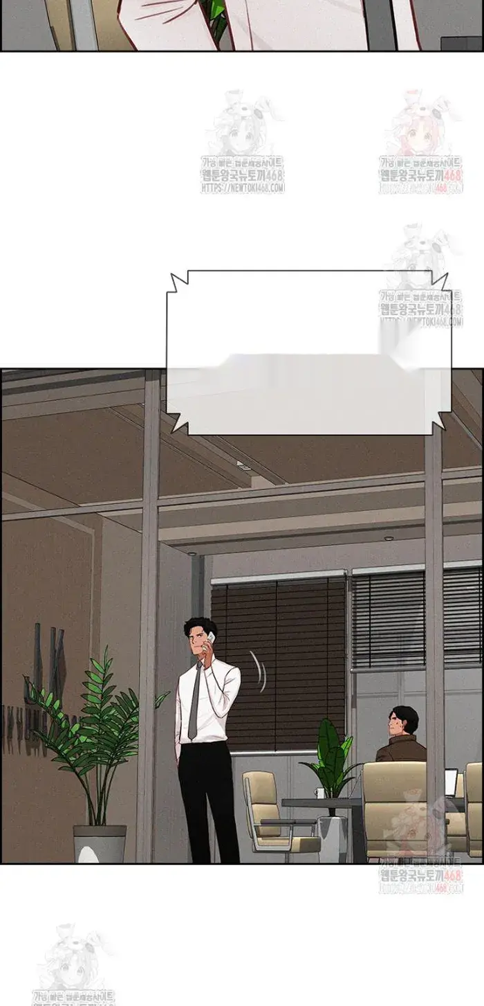 Read Lord of Money Es Manga Online