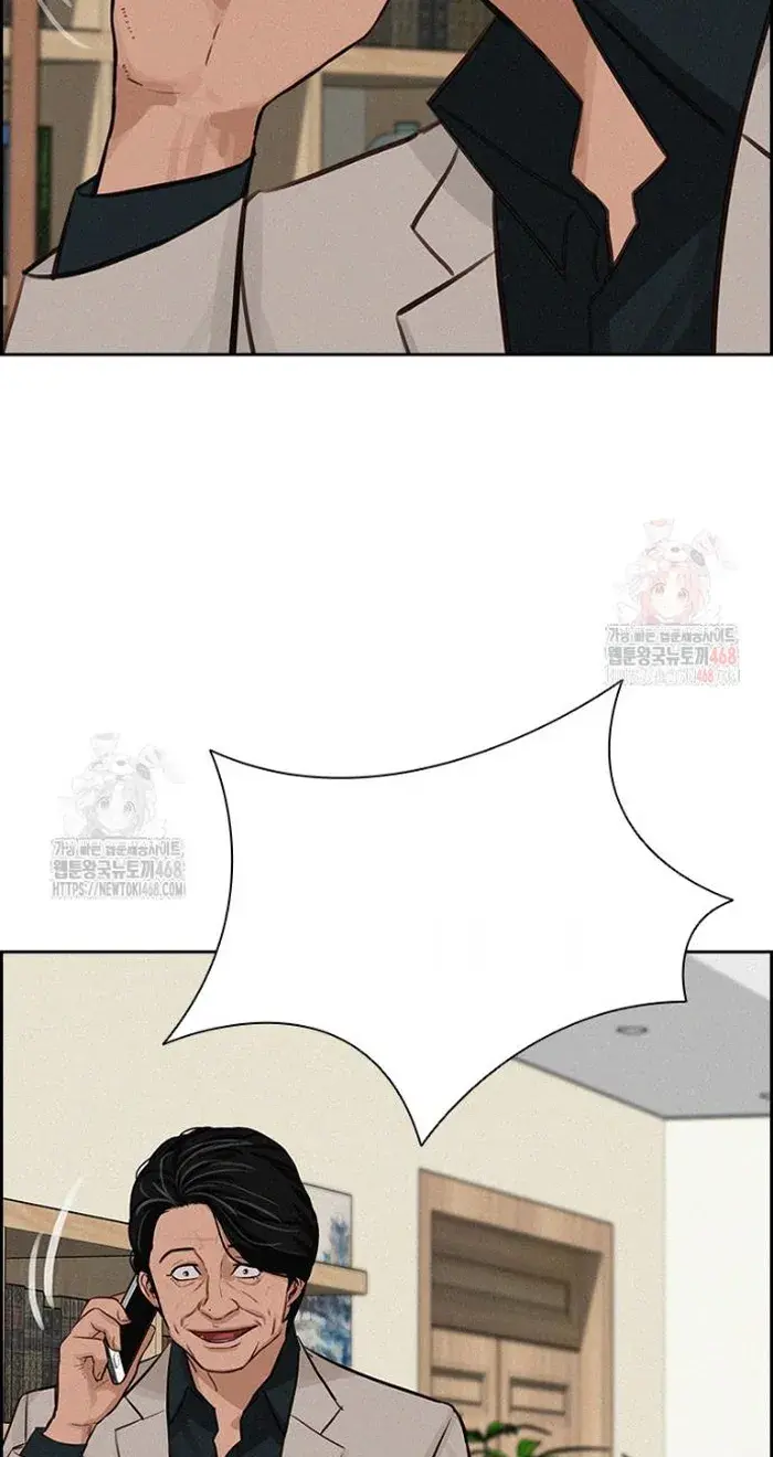 Read Lord of Money Es Manga Online