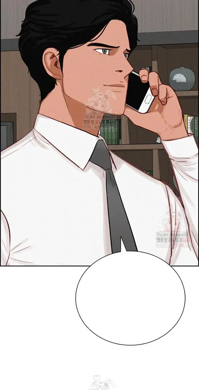 Read Lord of Money Es Manga Online