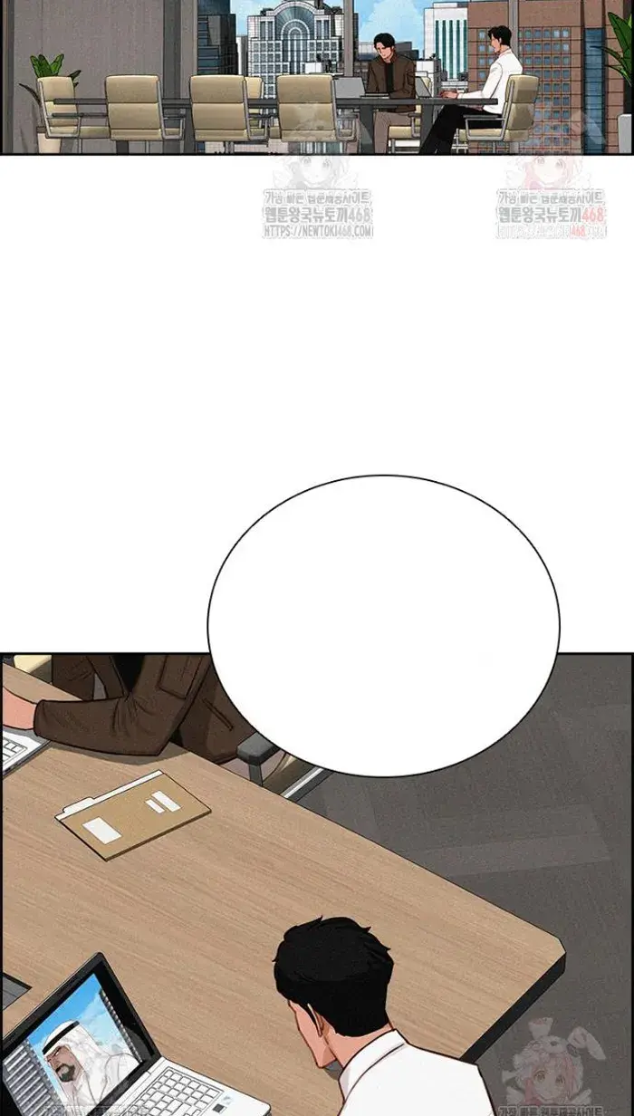 Read Lord of Money Es Manga Online
