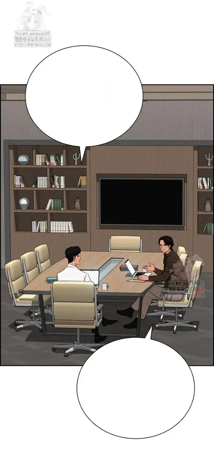 Read Lord of Money Es Manga Online