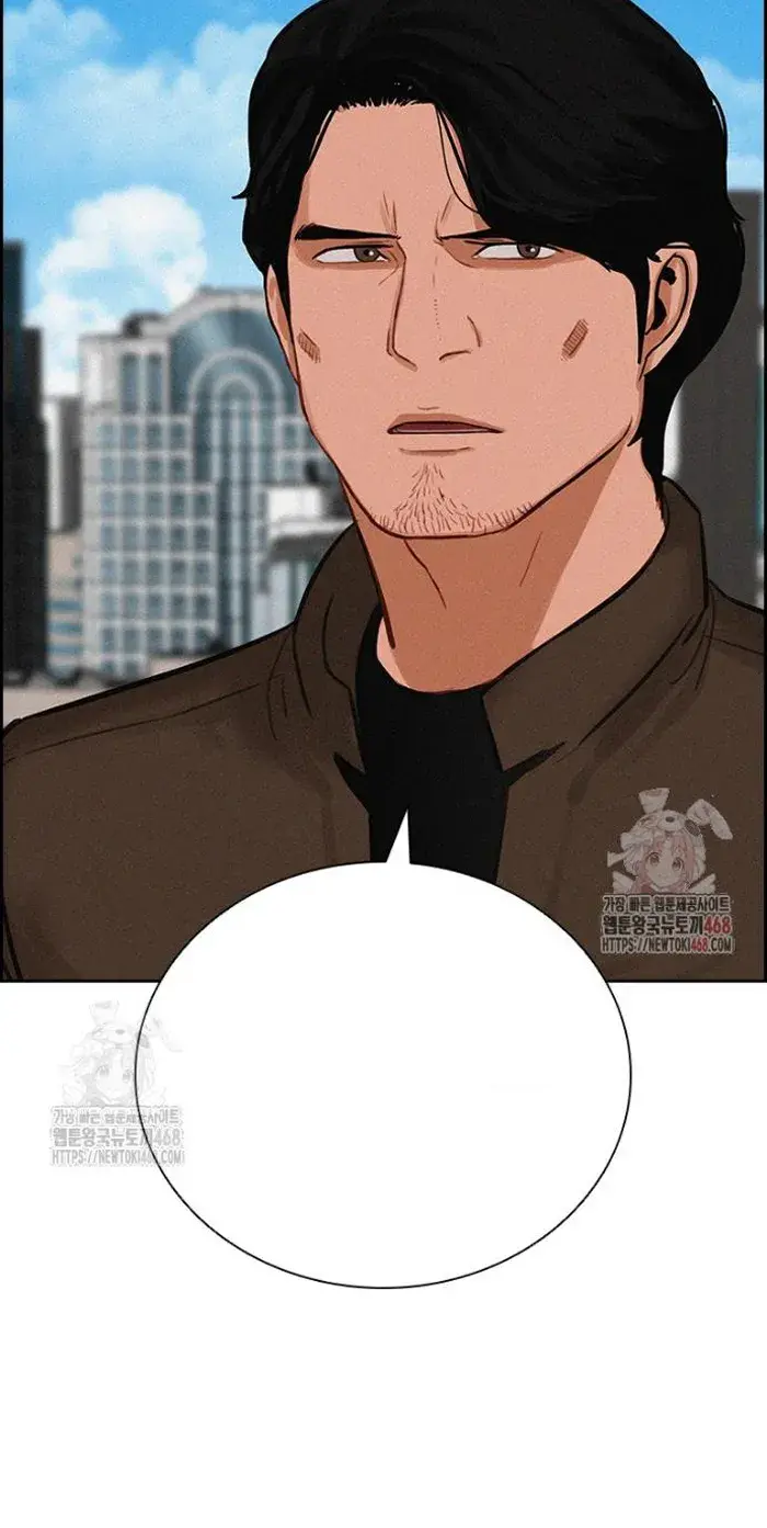 Read Lord of Money Es Manga Online