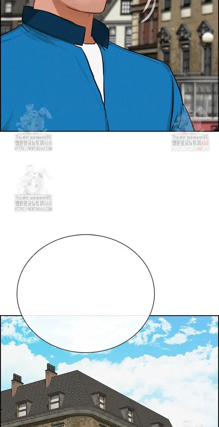 Read Lord of Money Es Manga Online