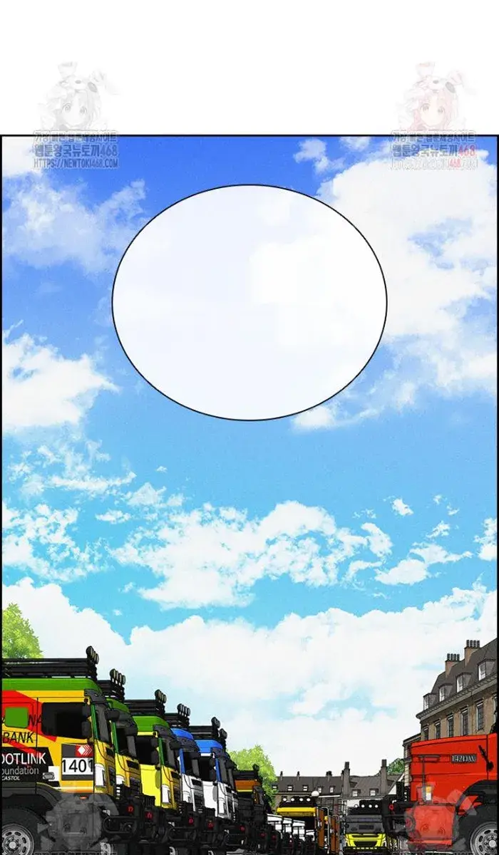 Read Lord of Money Es Manga Online
