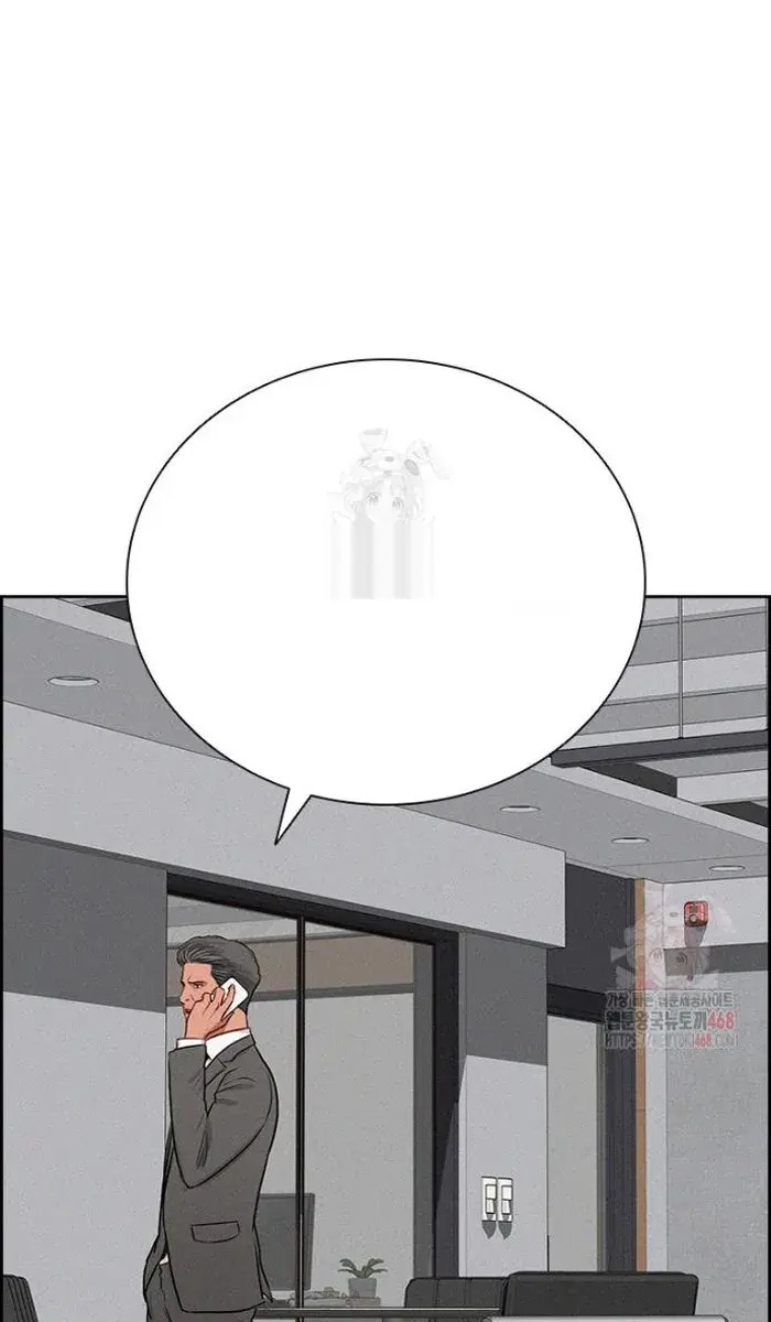 Read Lord of Money Es Manga Online