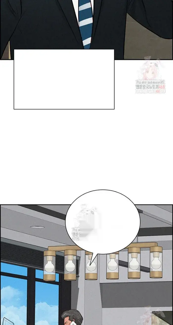 Read Lord of Money Es Manga Online