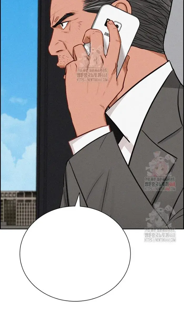 Read Lord of Money Es Manga Online