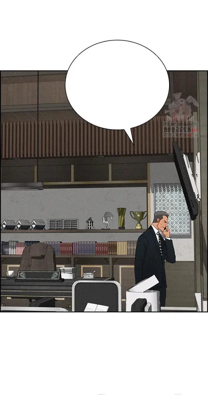 Read Lord of Money Es Manga Online