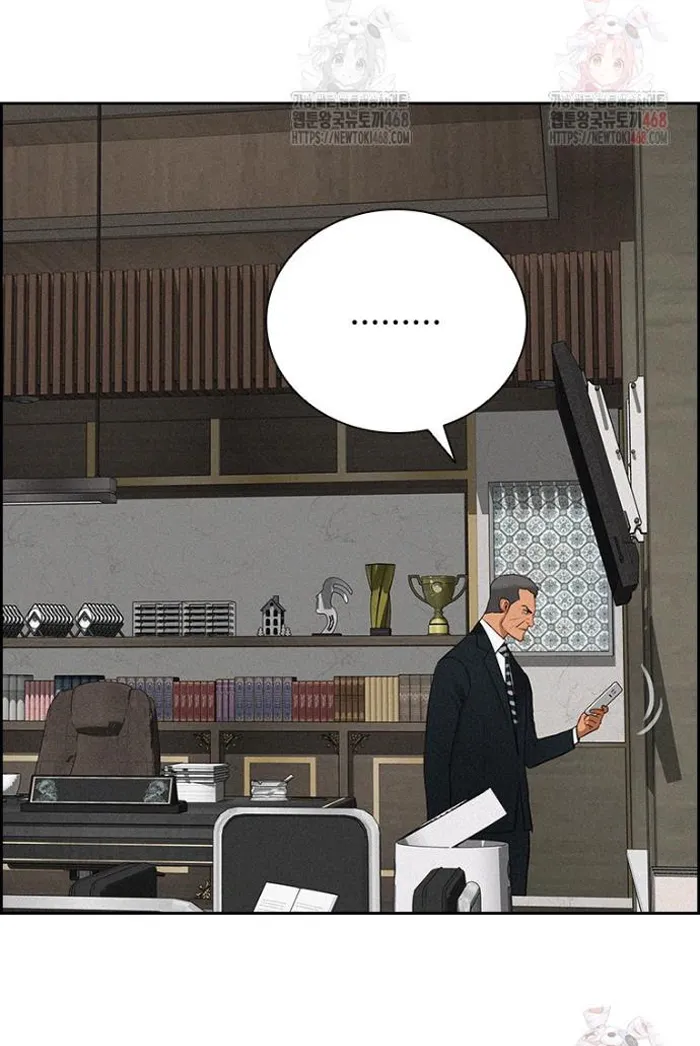 Read Lord of Money Es Manga Online