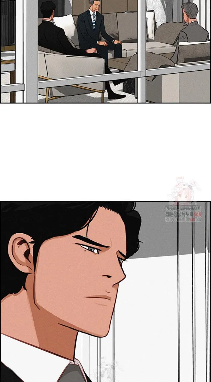 Read Lord of Money Es Manga Online
