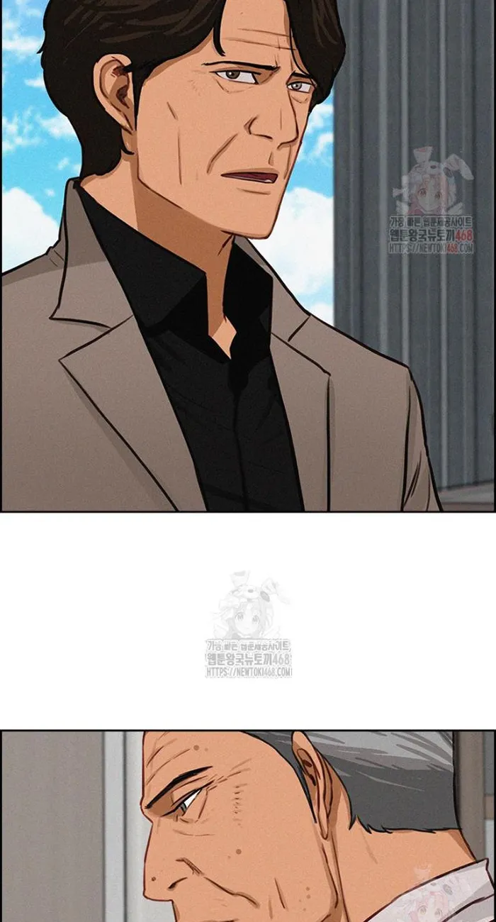 Read Lord of Money Es Manga Online