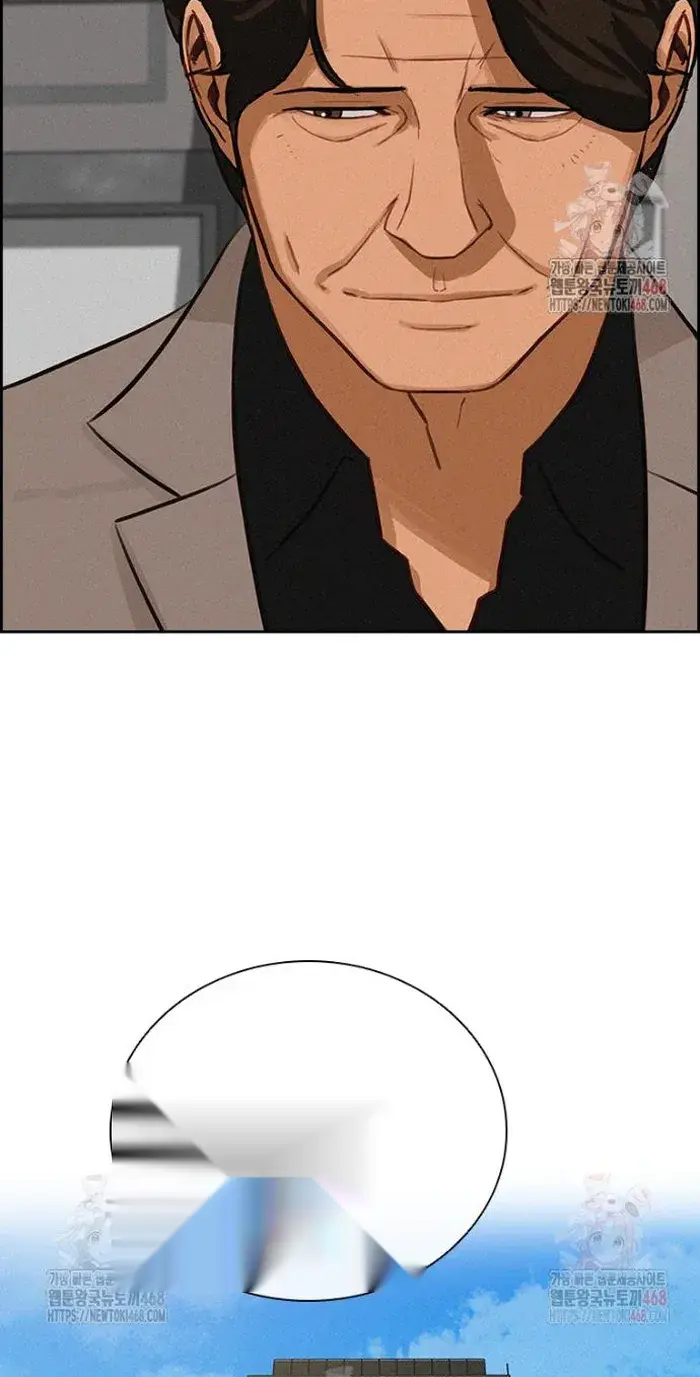 Read Lord of Money Es Manga Online