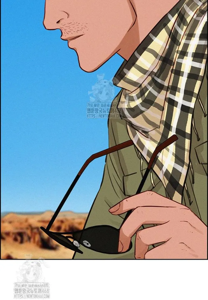 Read Lord of Money Es Manga Online