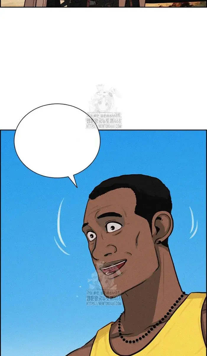 Read Lord of Money Es Manga Online