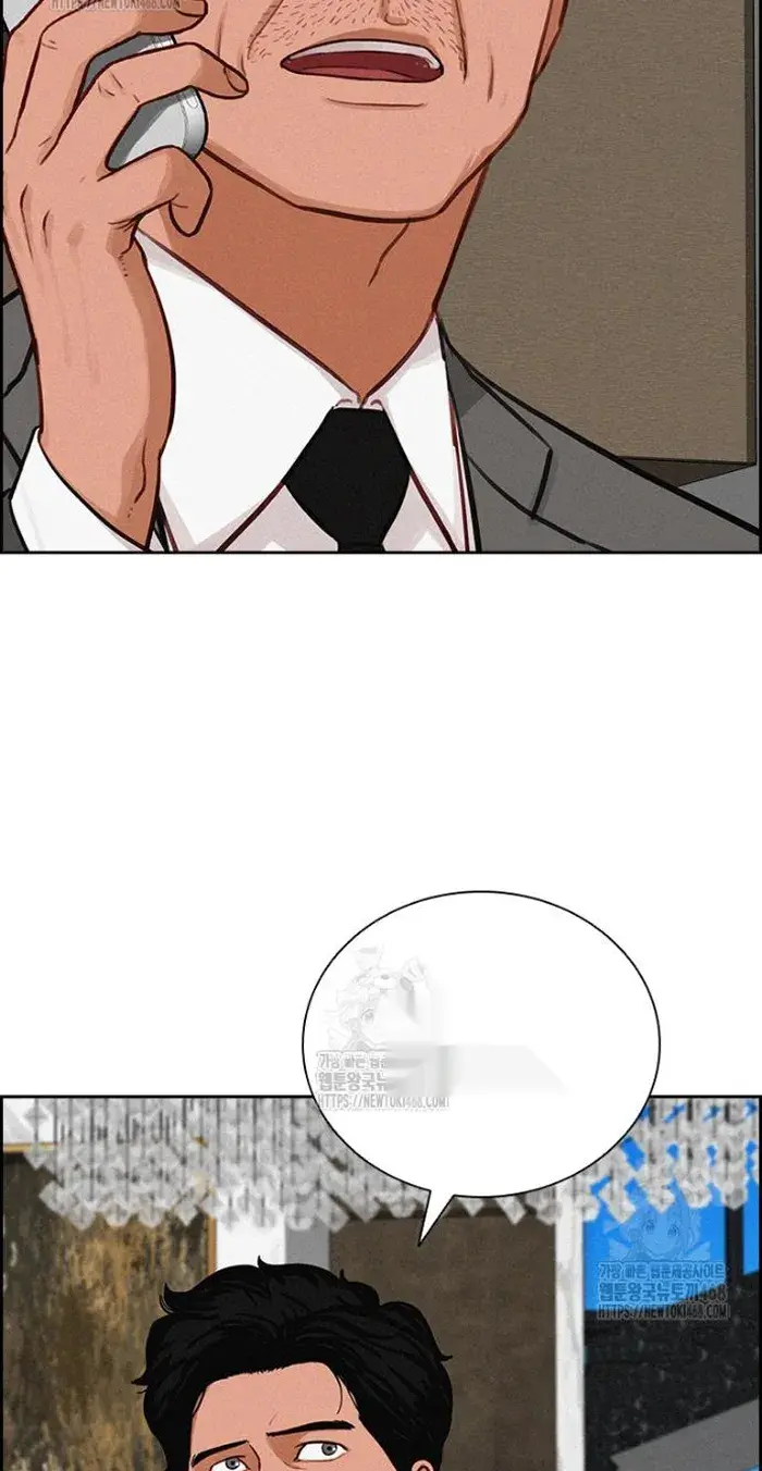 Read Lord of Money Es Manga Online