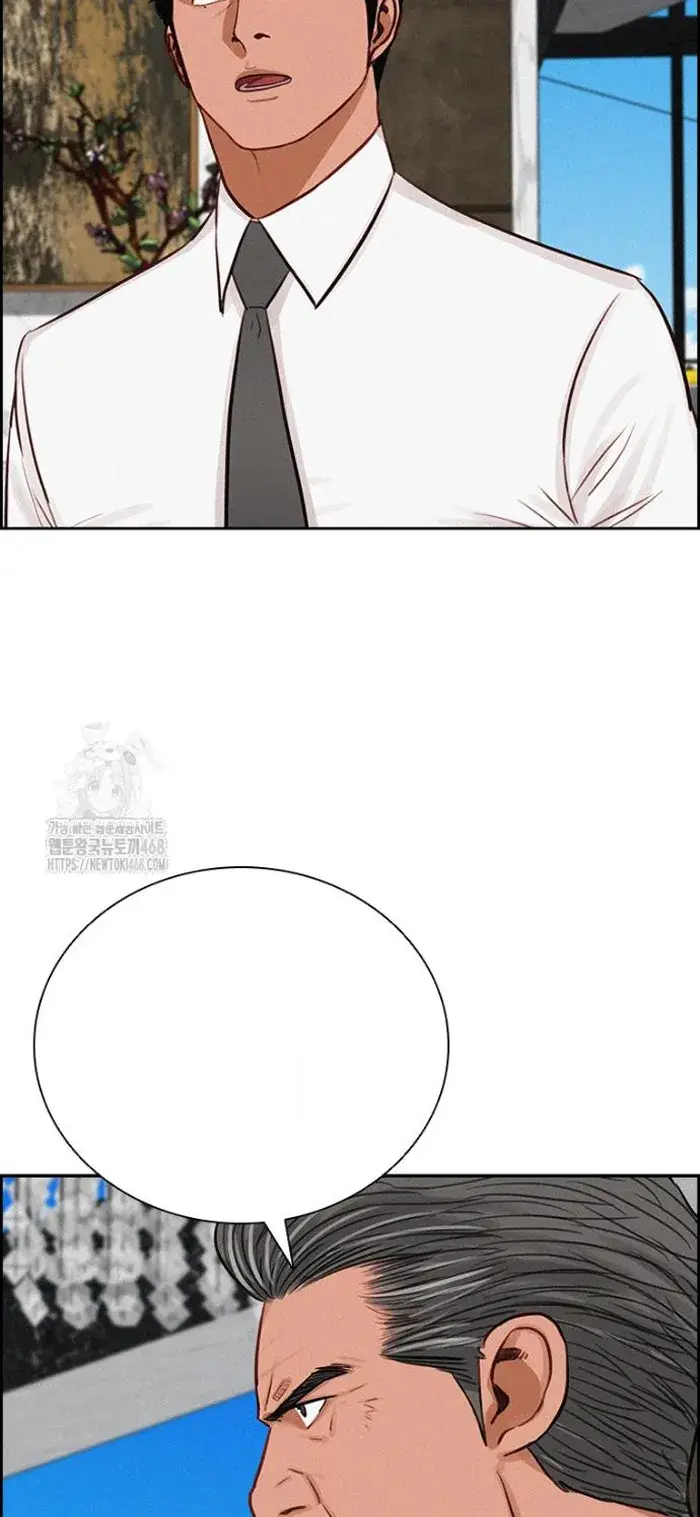 Read Lord of Money Es Manga Online