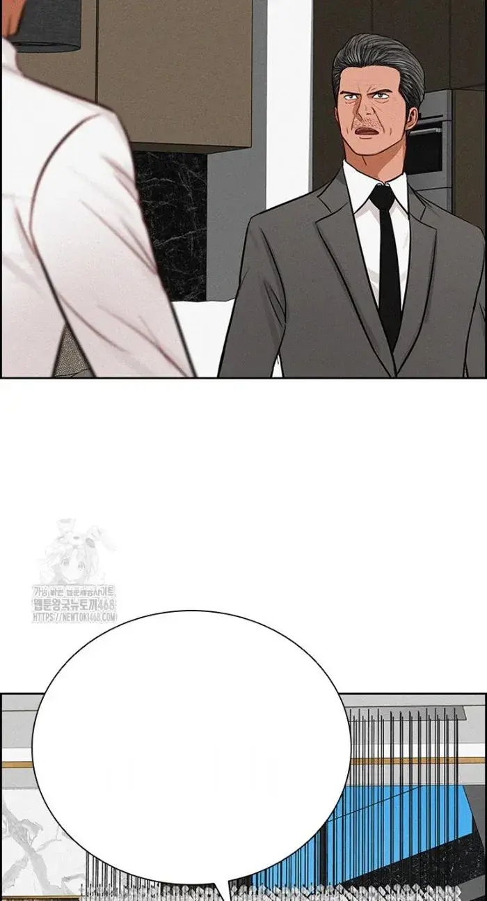 Read Lord of Money Es Manga Online