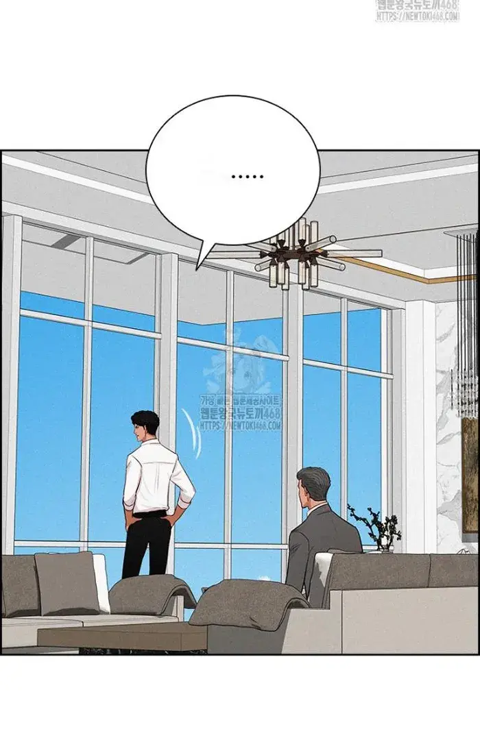 Read Lord of Money Es Manga Online