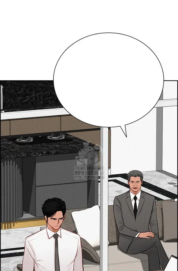 Read Lord of Money Es Manga Online