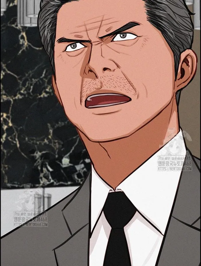 Read Lord of Money Es Manga Online