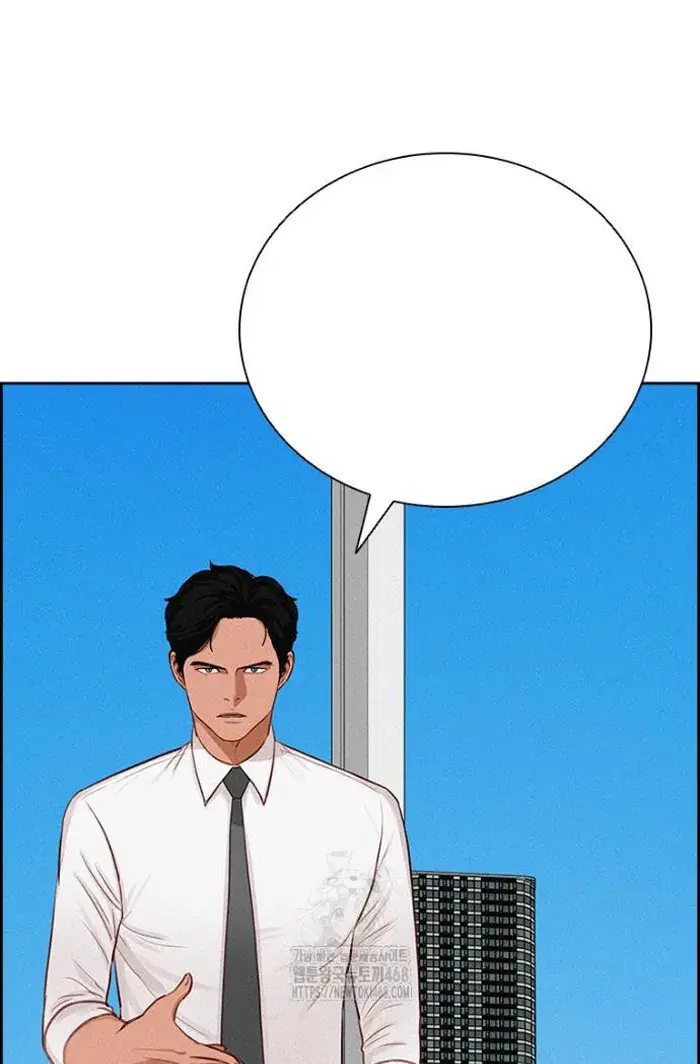 Read Lord of Money Es Manga Online