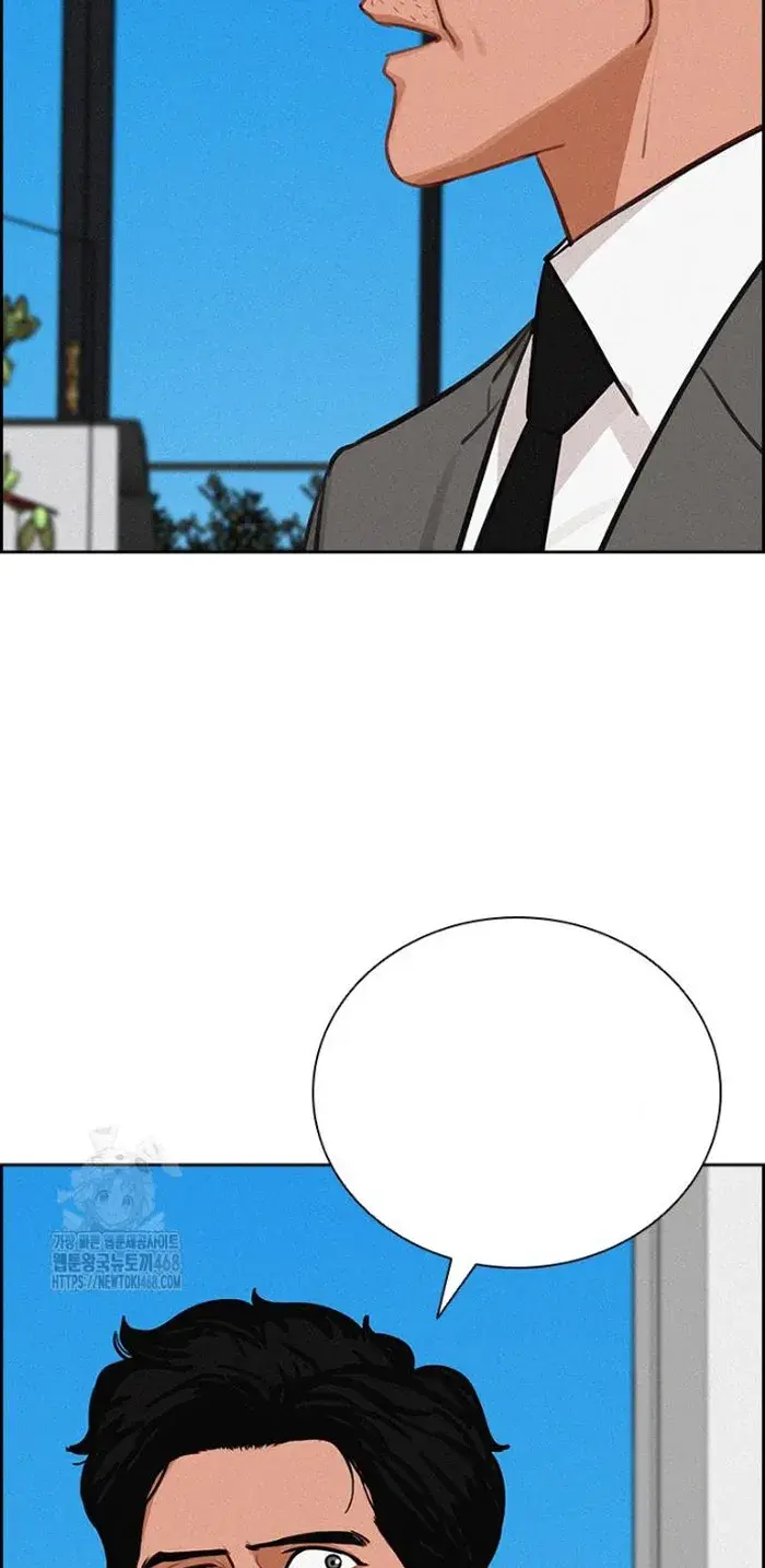 Read Lord of Money Es Manga Online