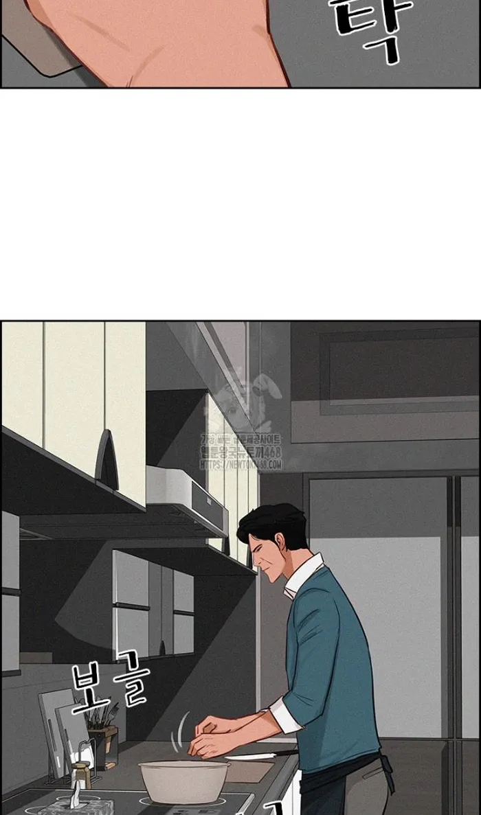 Read Lord of Money Es Manga Online
