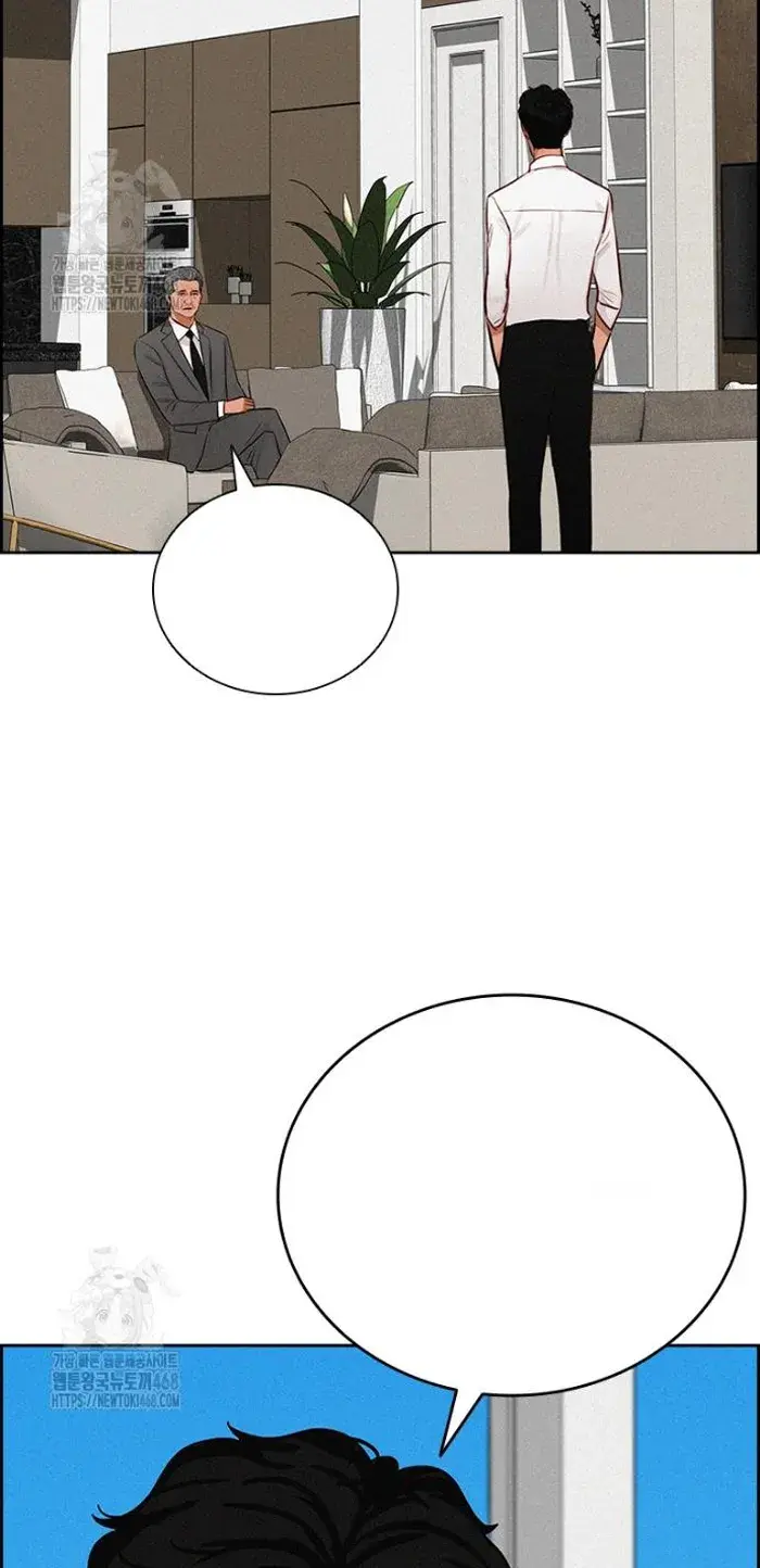 Read Lord of Money Es Manga Online