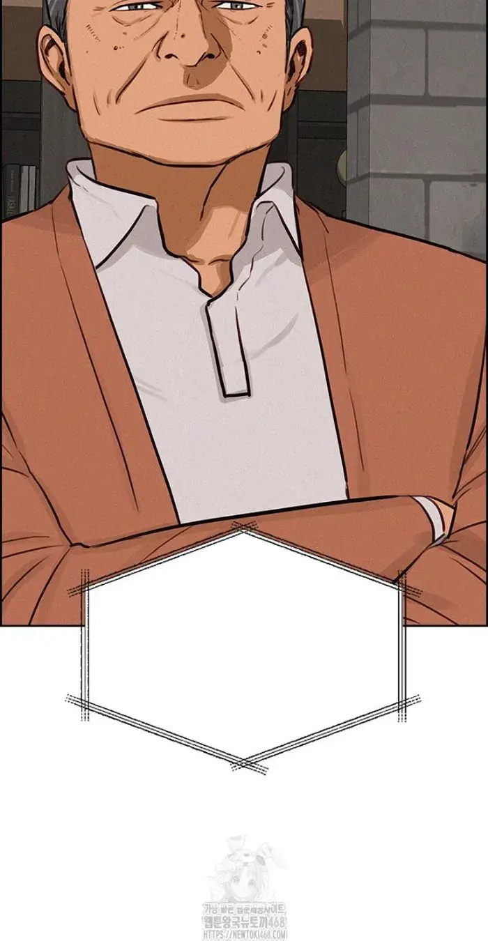 Read Lord of Money Es Manga Online