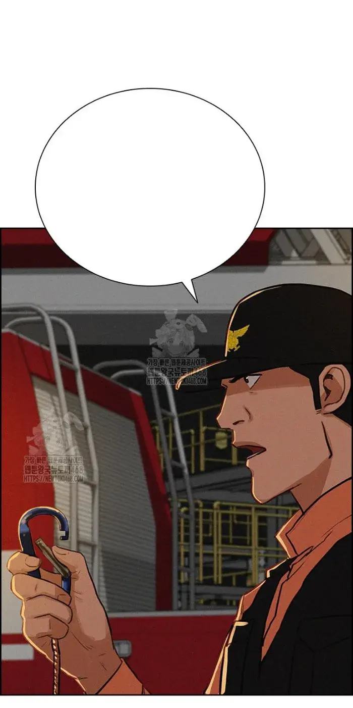Read Lord of Money Es Manga Online