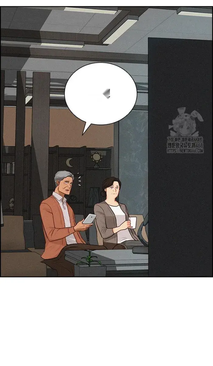 Read Lord of Money Es Manga Online