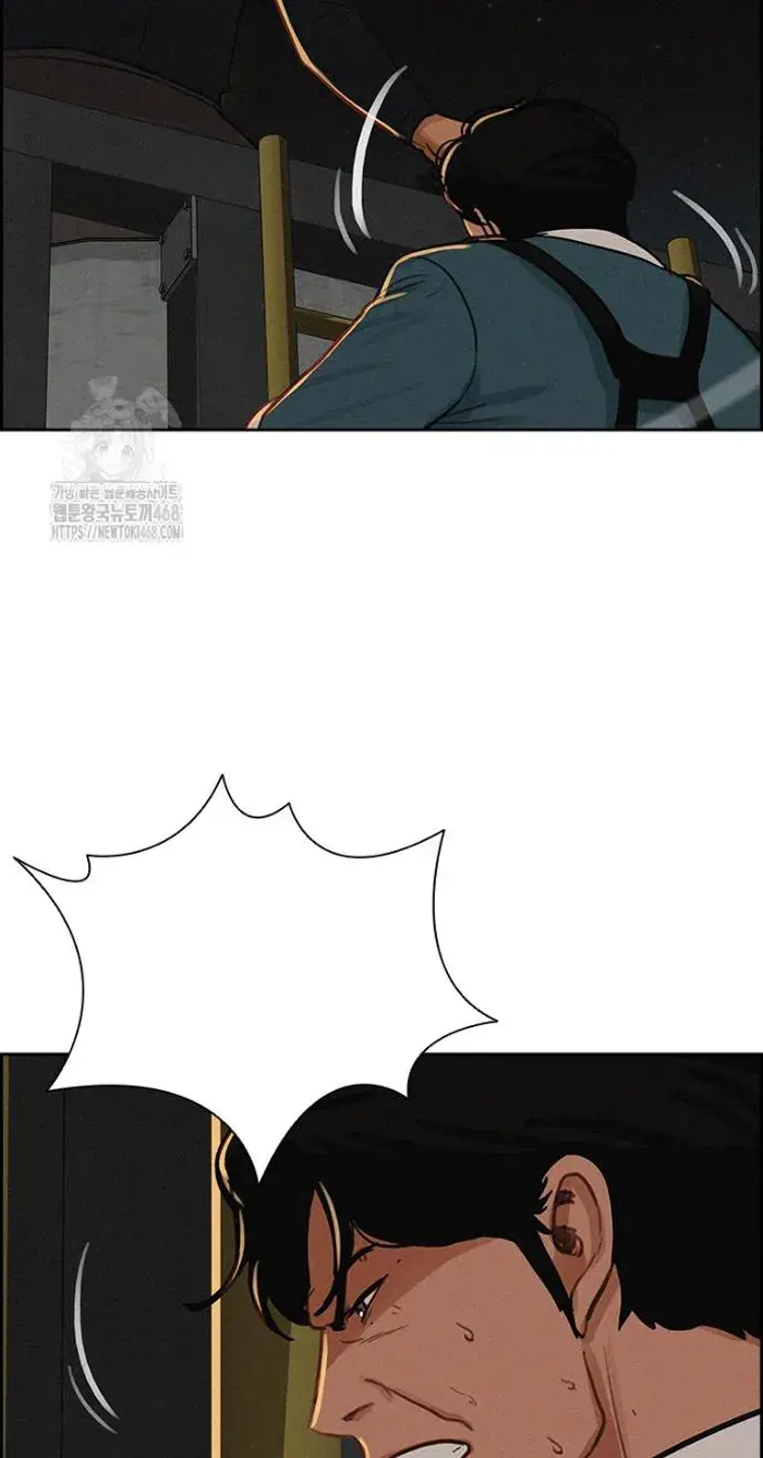 Read Lord of Money Es Manga Online