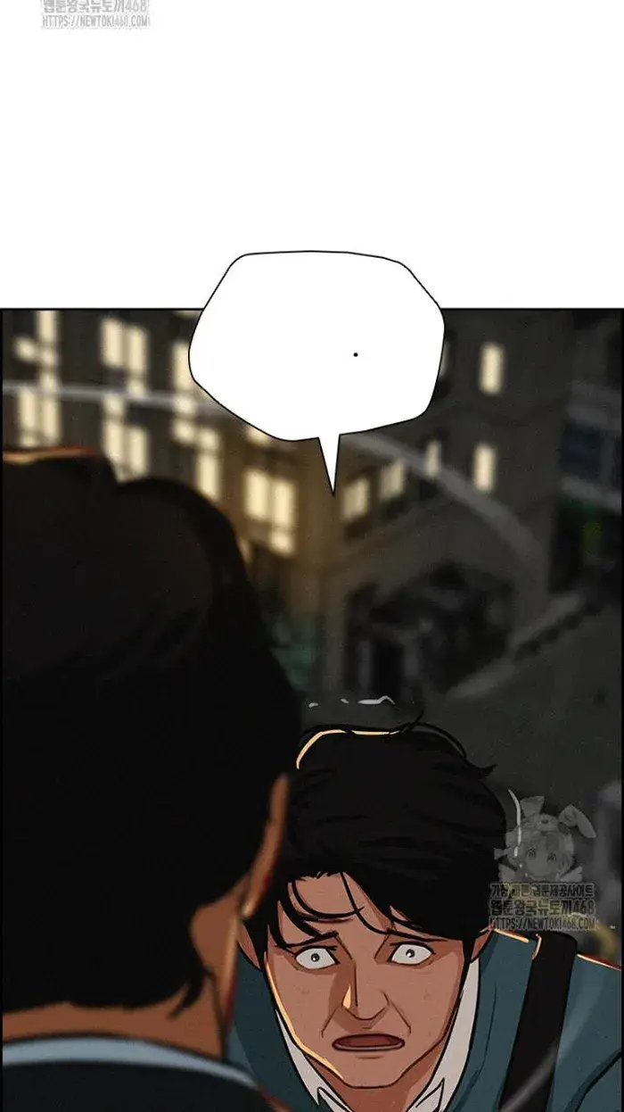 Read Lord of Money Es Manga Online