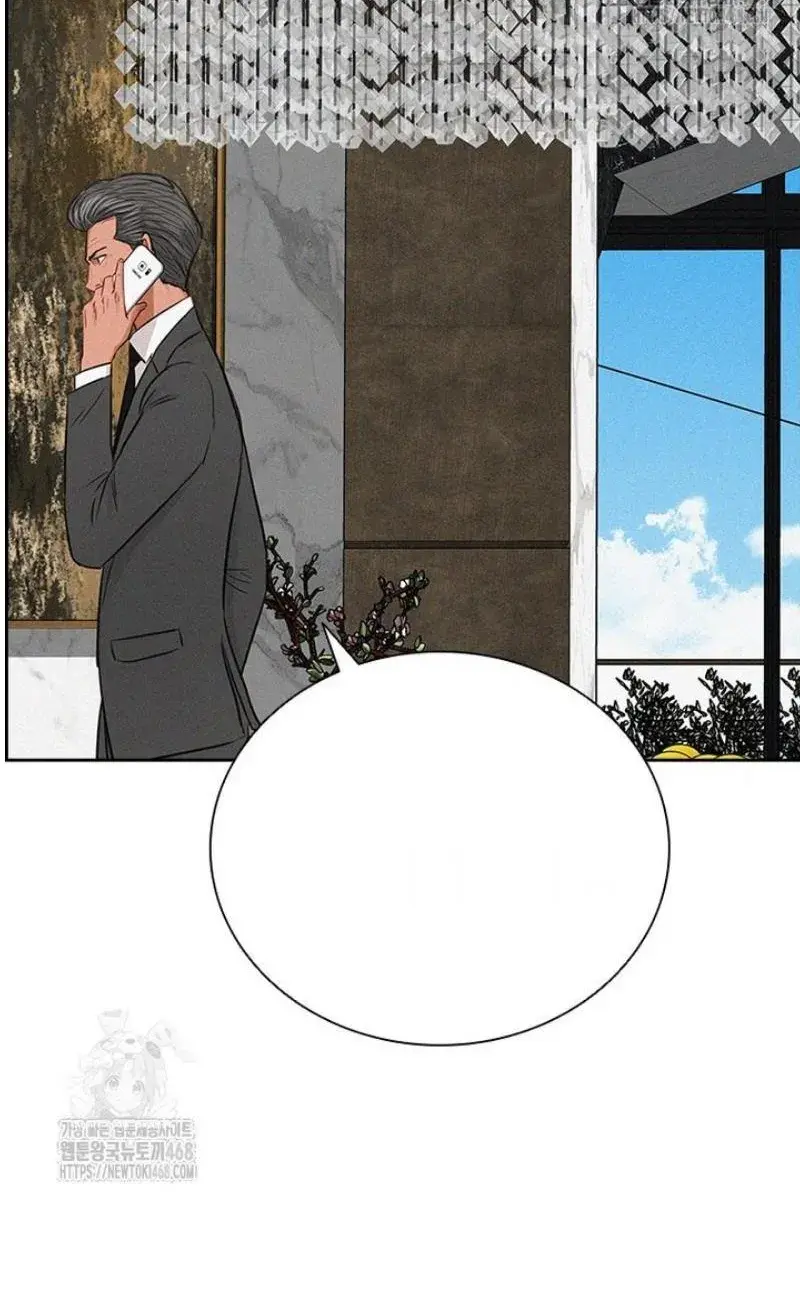 Read Lord of Money Es Manga Online