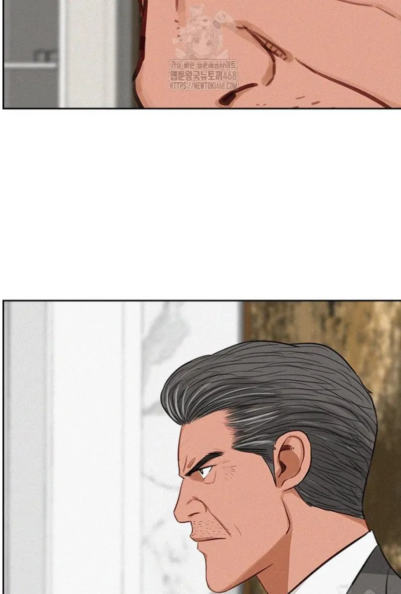 Read Lord of Money Es Manga Online