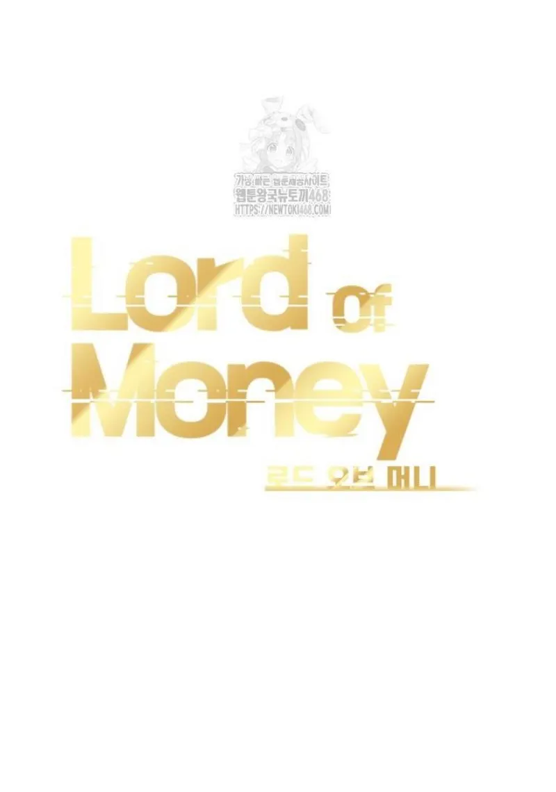 Read Lord of Money Es Manga Online